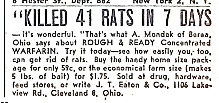 Advertisement image00153