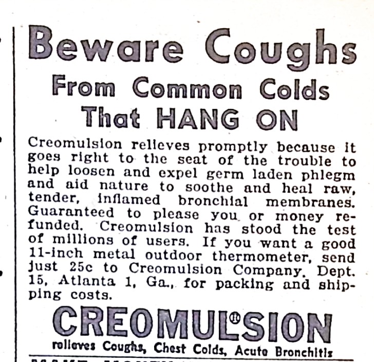 Advertisement image00163