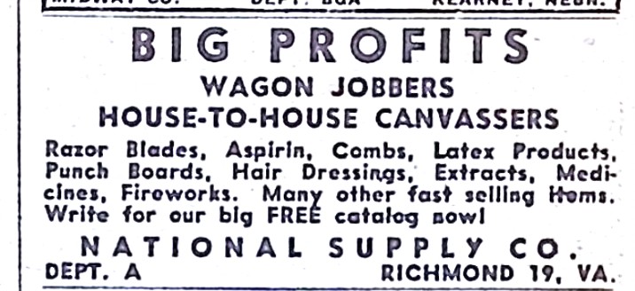 Advertisement image00192
