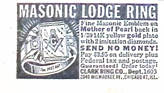 Advertisement image00203
