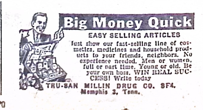 Advertisement image00204