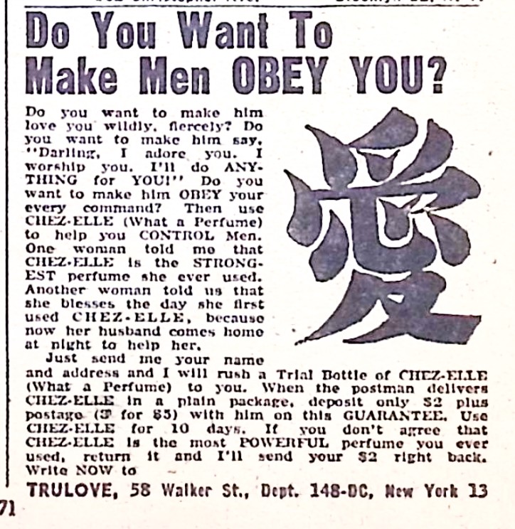 Advertisement image00208