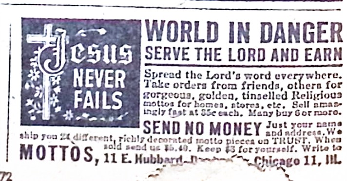 Advertisement image00211