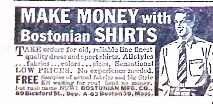 Advertisement image00222