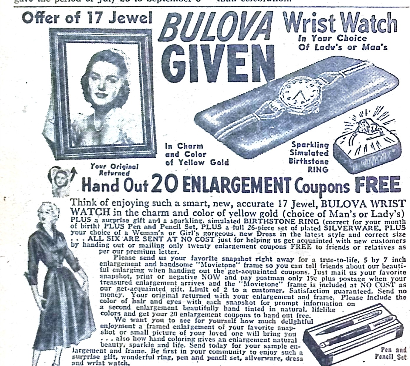 Advertisement image00226