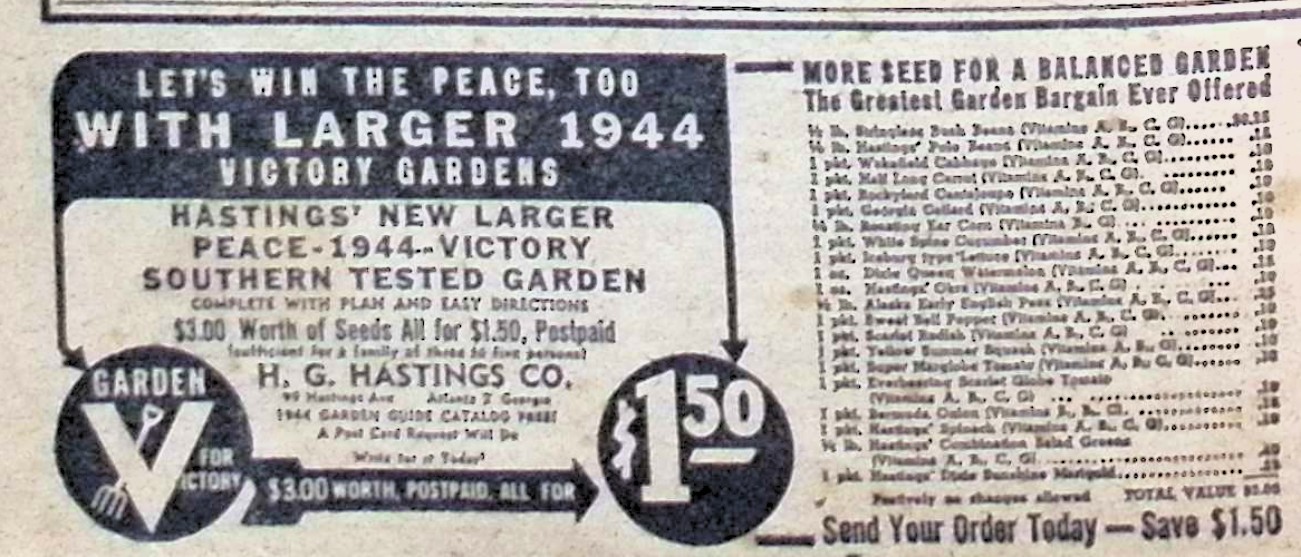 Advertisement image00002