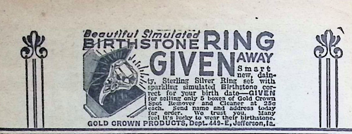 Advertisement image00007