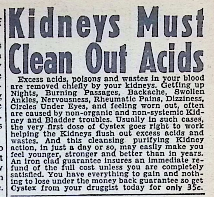 Advertisement image00051