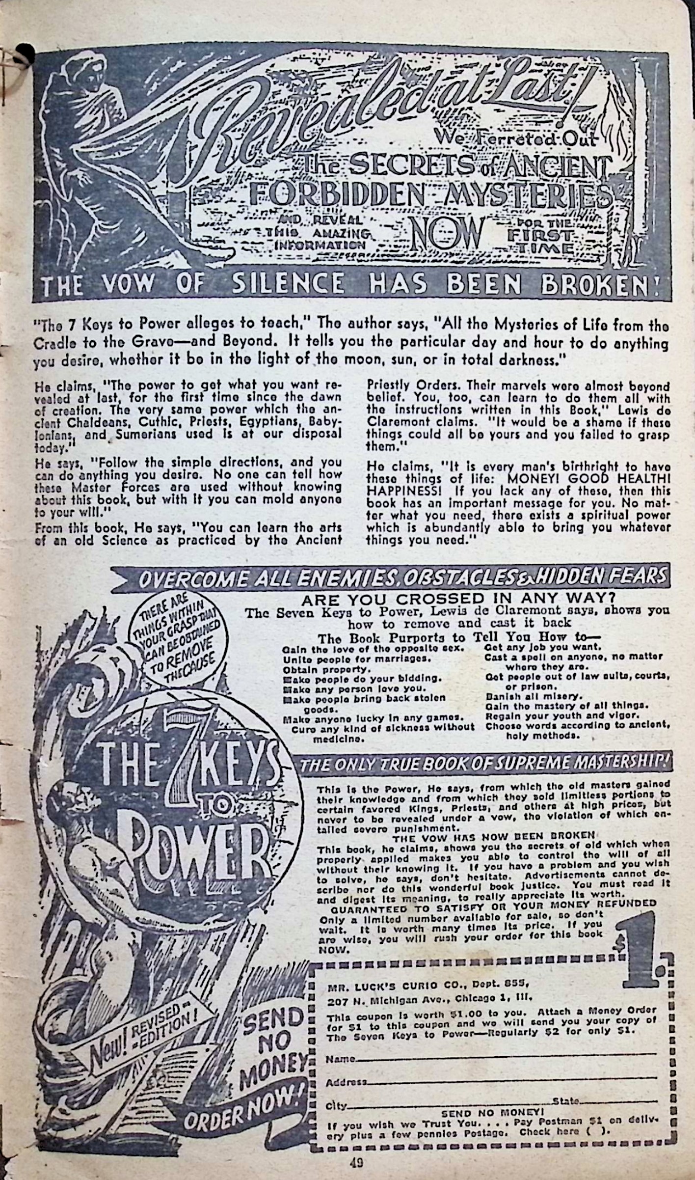 Advertisement image00112