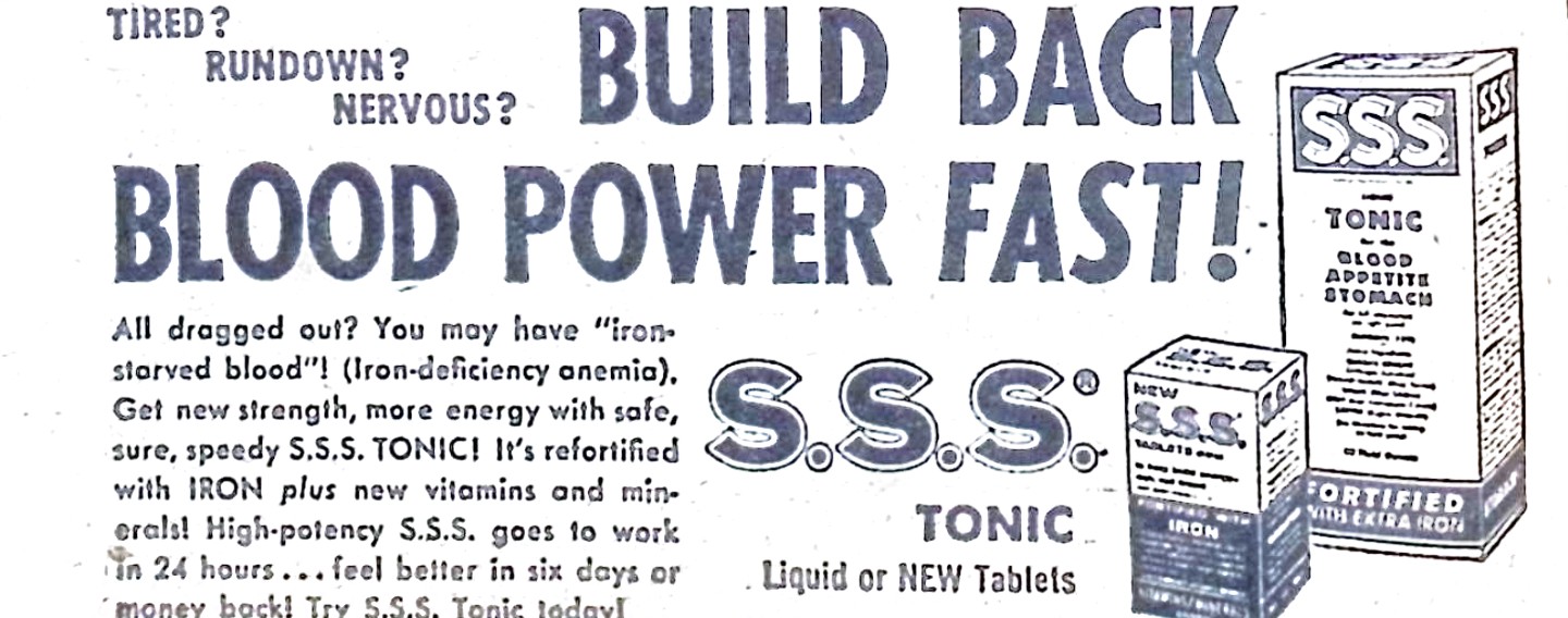 Advertisement image00033