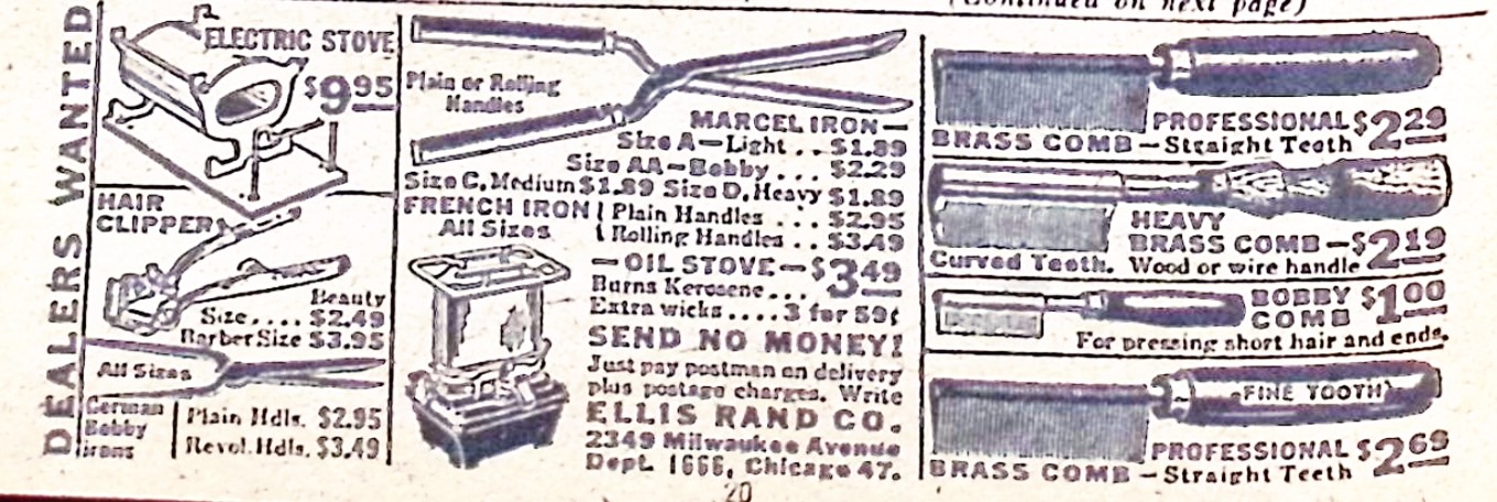 Advertisement image00049