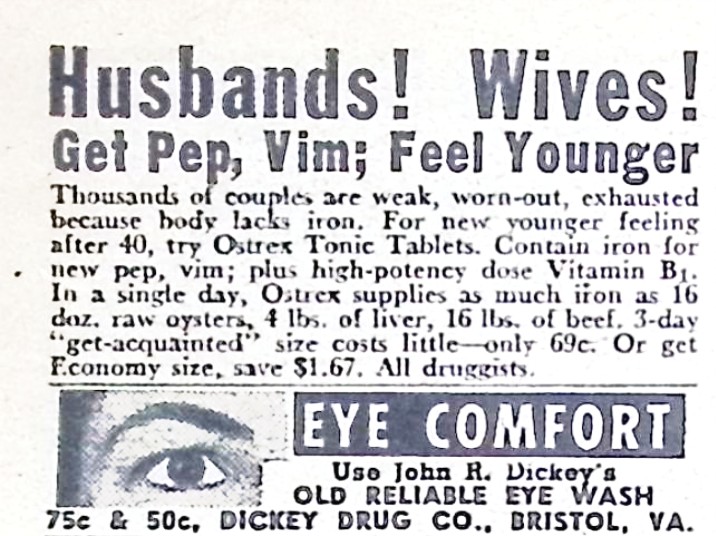 Advertisement image00058