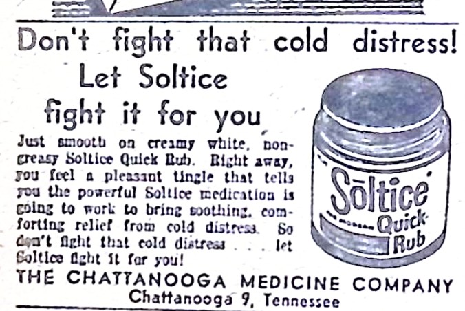 Advertisement image00121