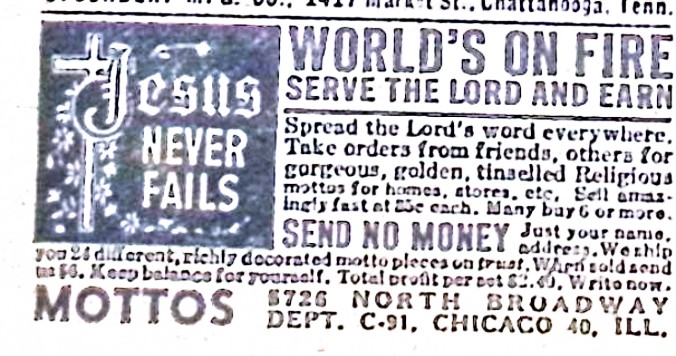 Advertisement image00124