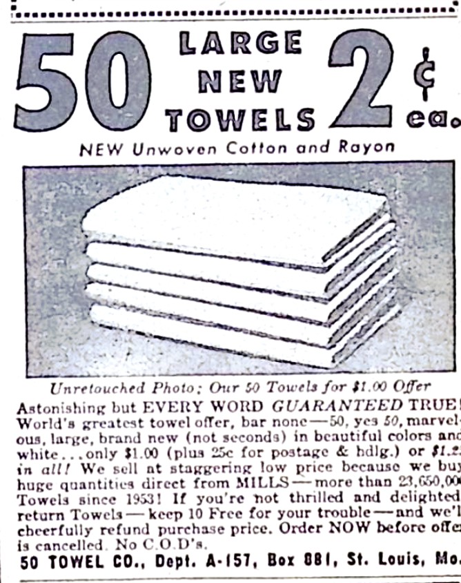 Advertisement image00152