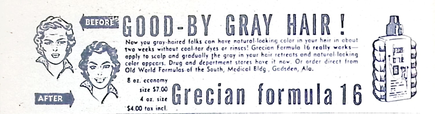 Advertisement image00199