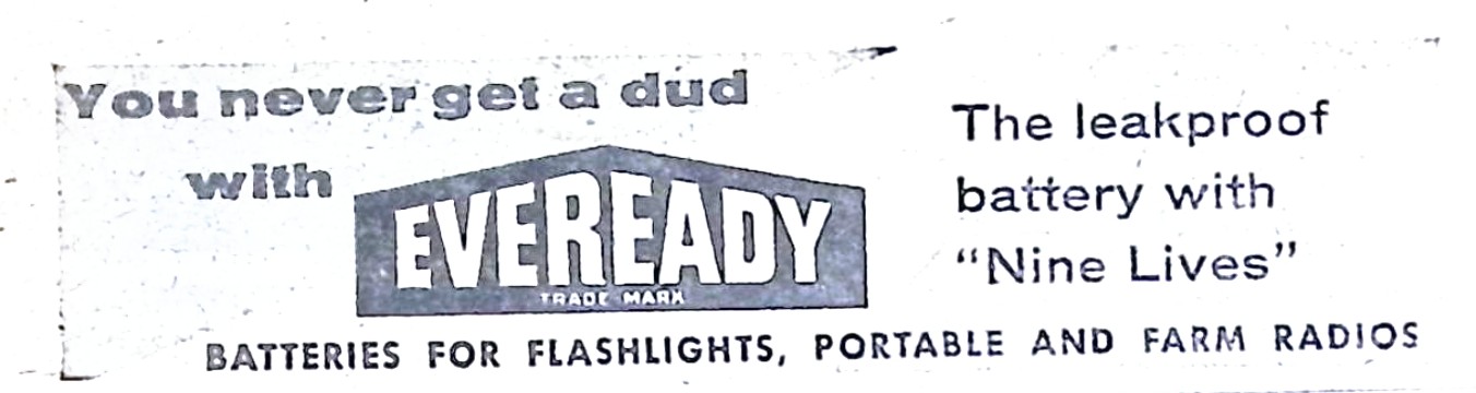 Advertisement image00204