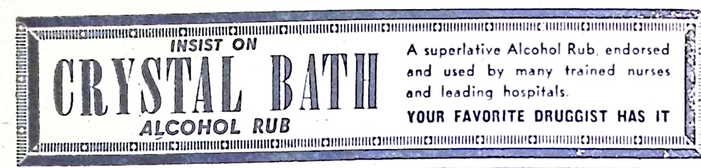 Advertisement image00211