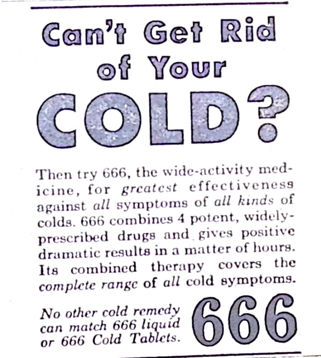 Advertisement image00214