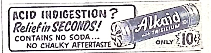 Advertisement image00241