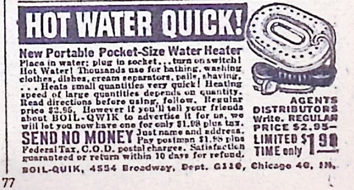 Advertisement image00247