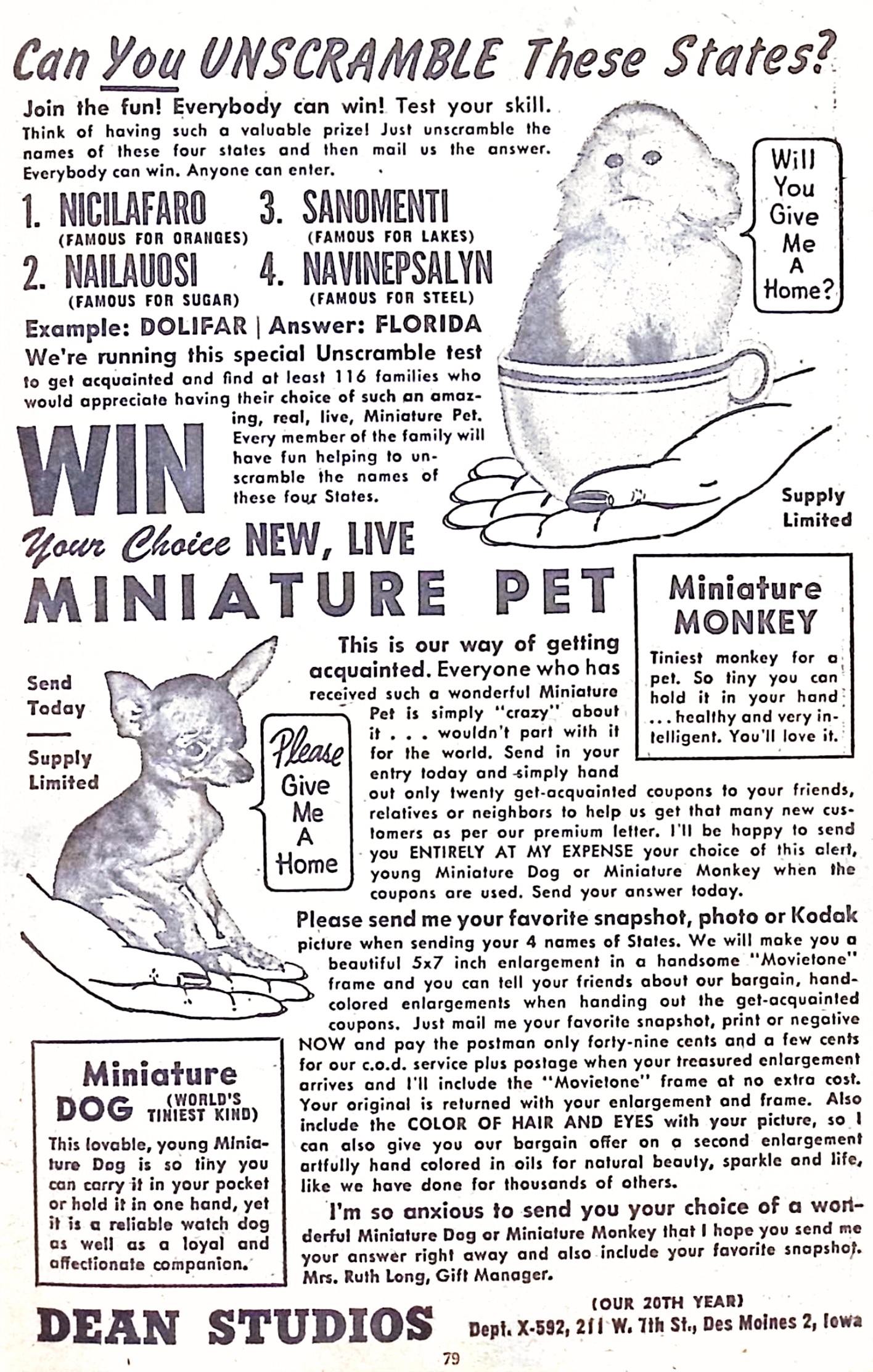 Advertisement image00248