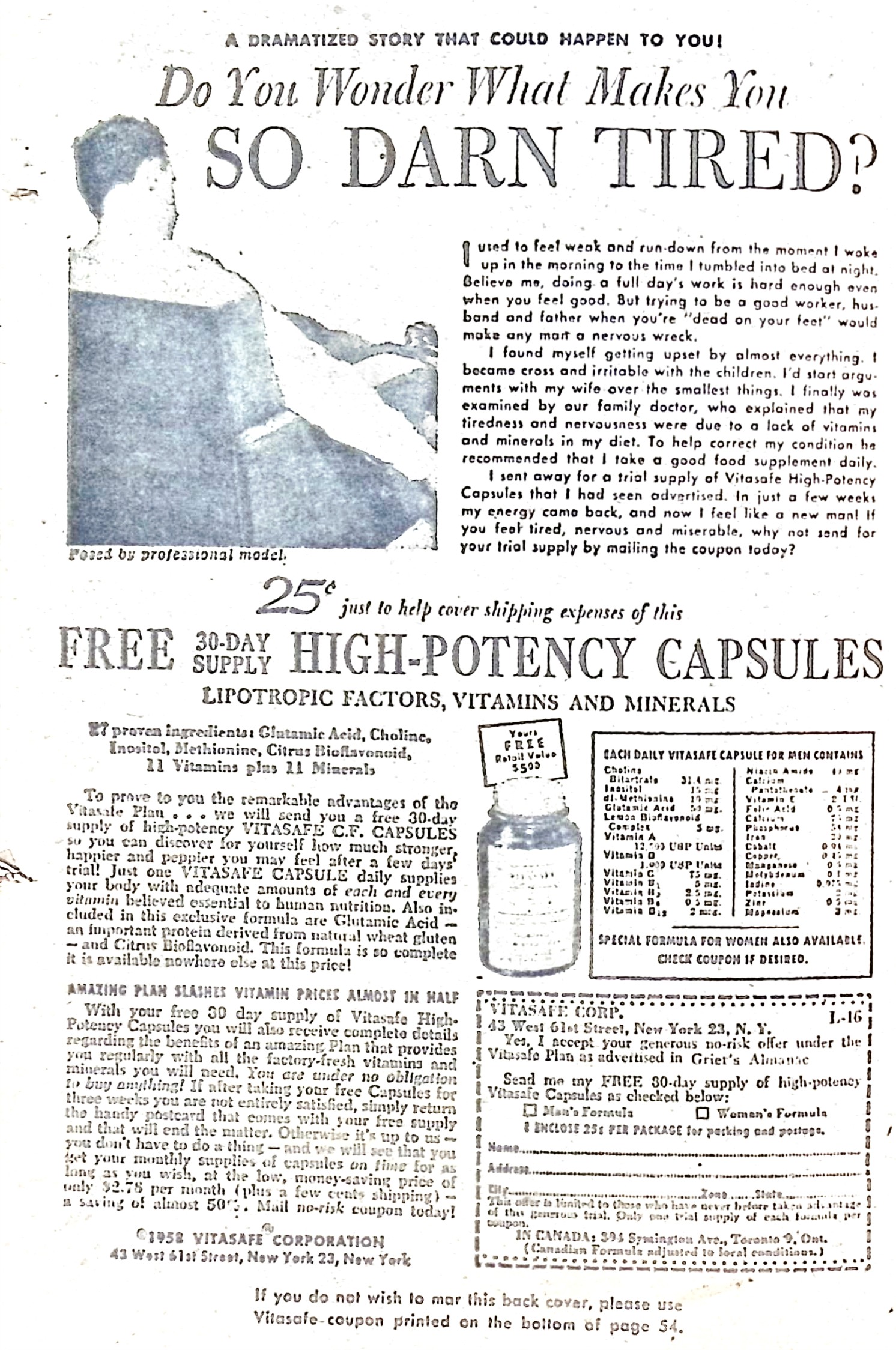 Advertisement image00249