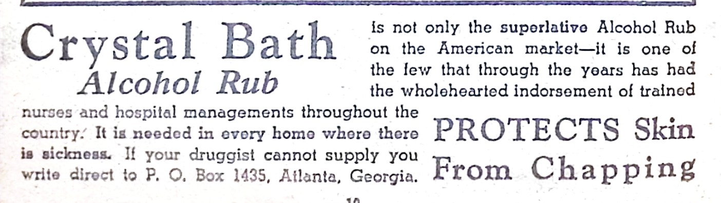 Advertisement image00009