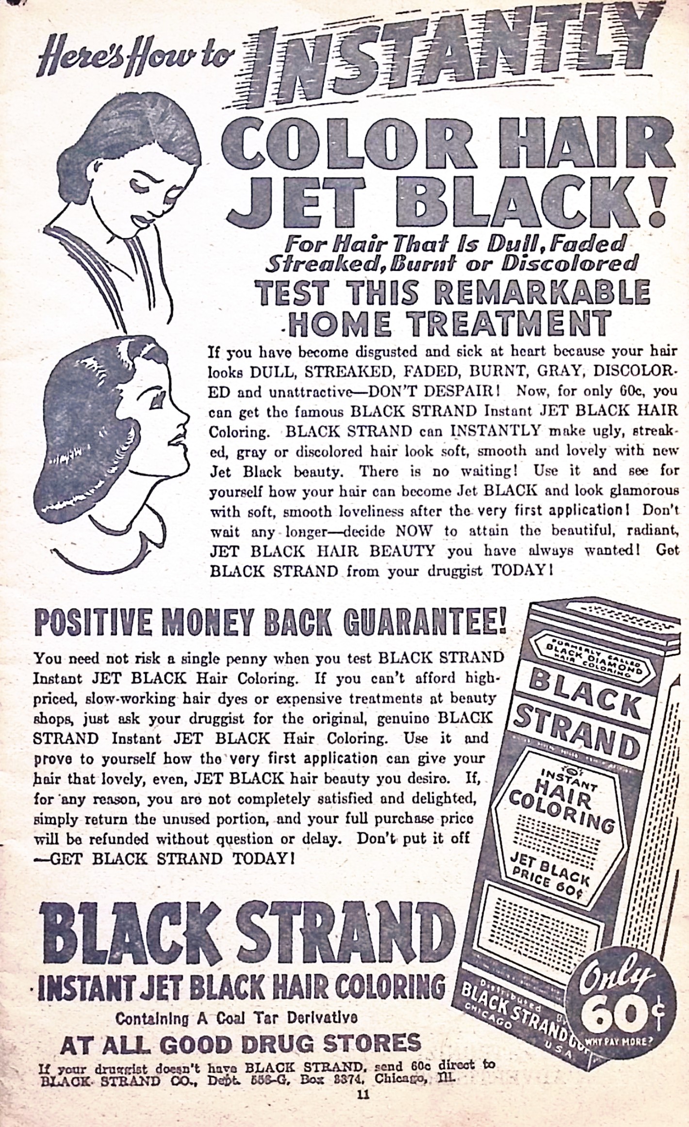 Advertisement image00010