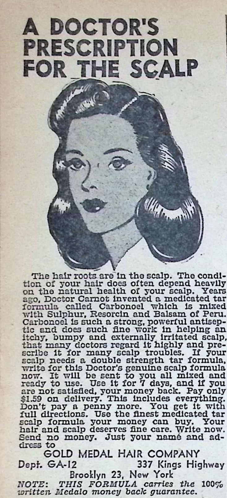 Advertisement image00051