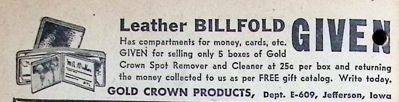 Advertisement image00104