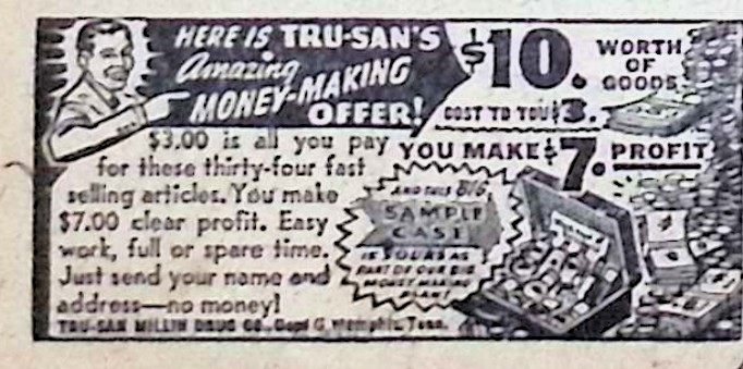 Advertisement image00112