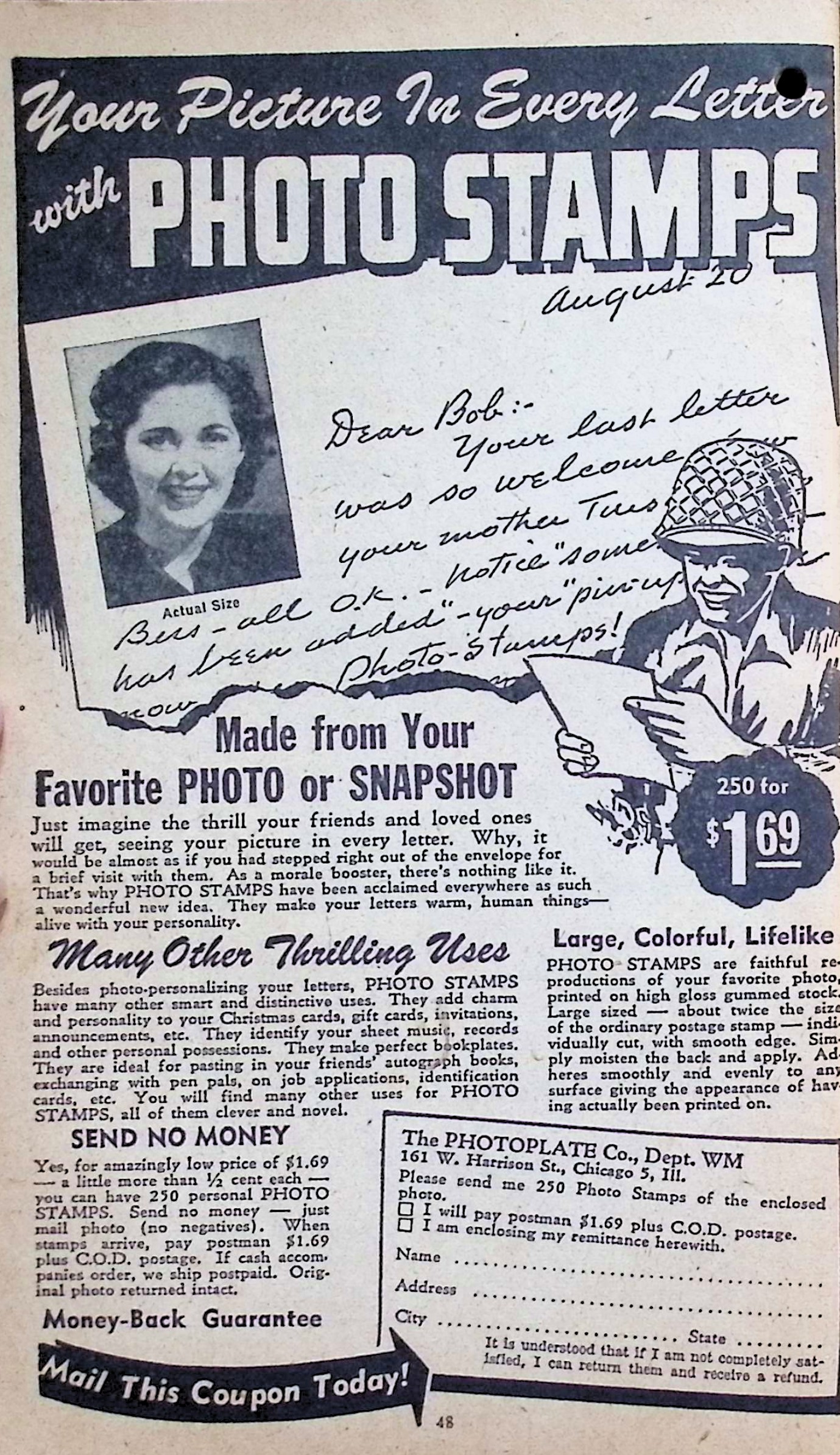 Advertisement image00124