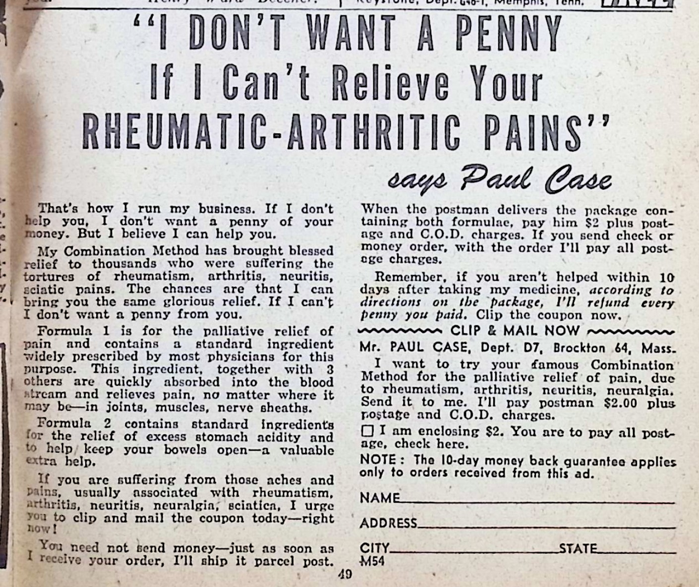 Advertisement image00128