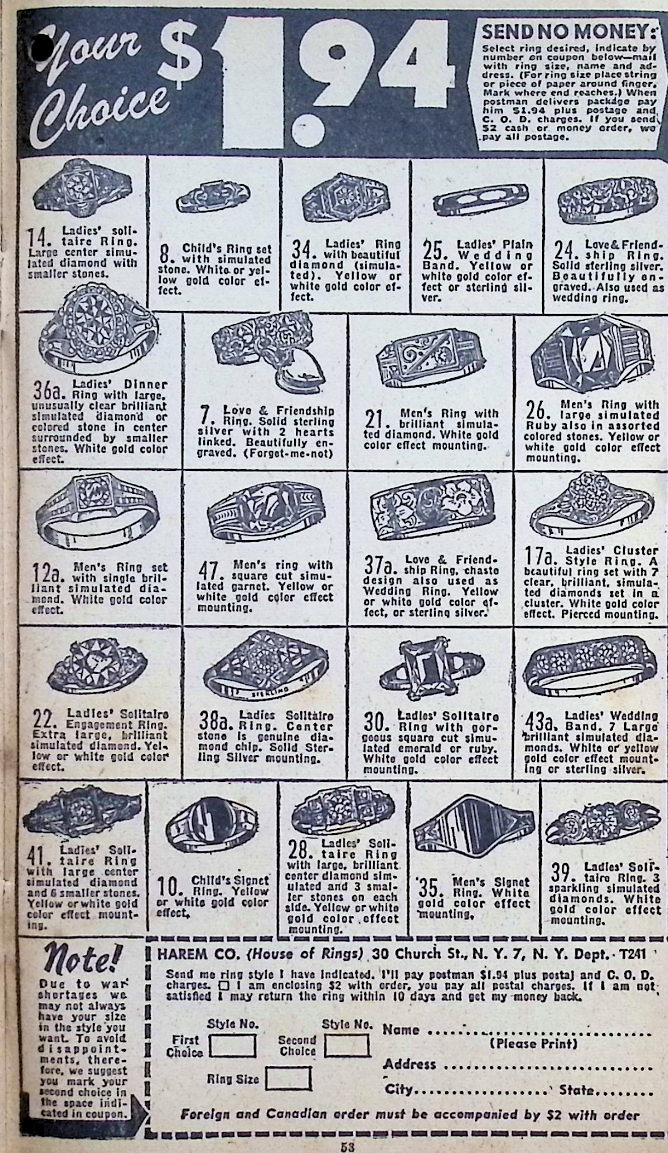 Advertisement image00138