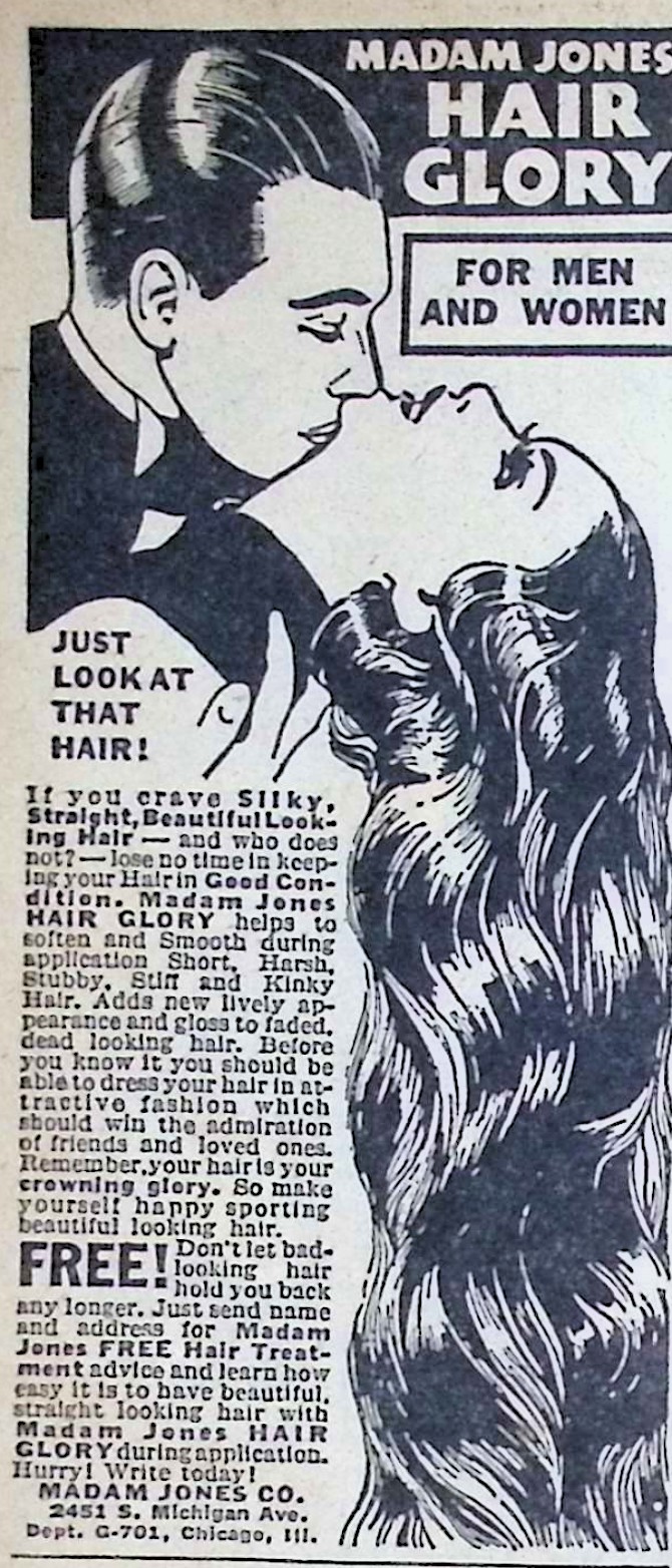 Advertisement image00139