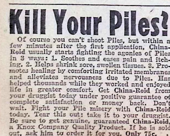 Advertisement image00141