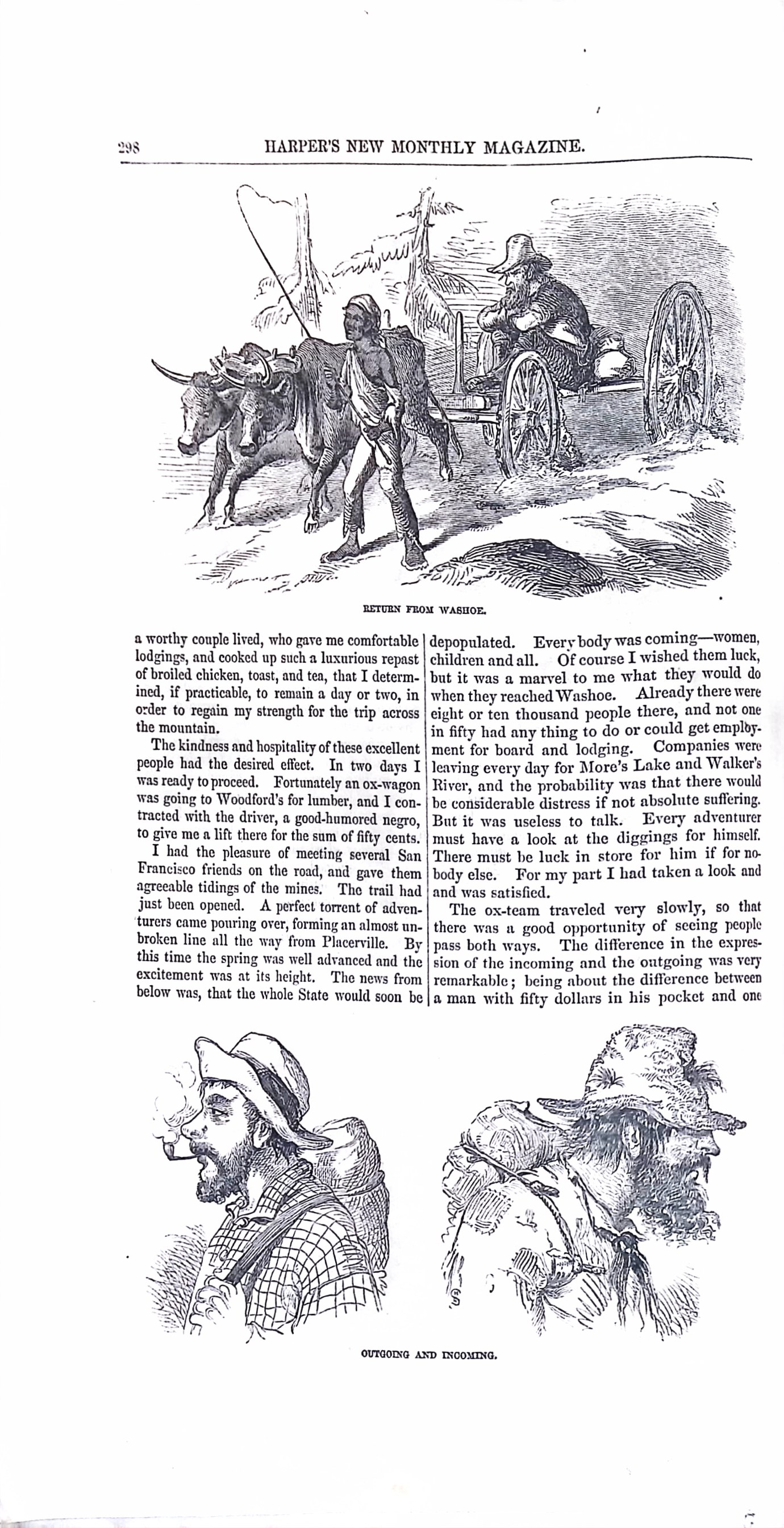 Advertisement ad0004