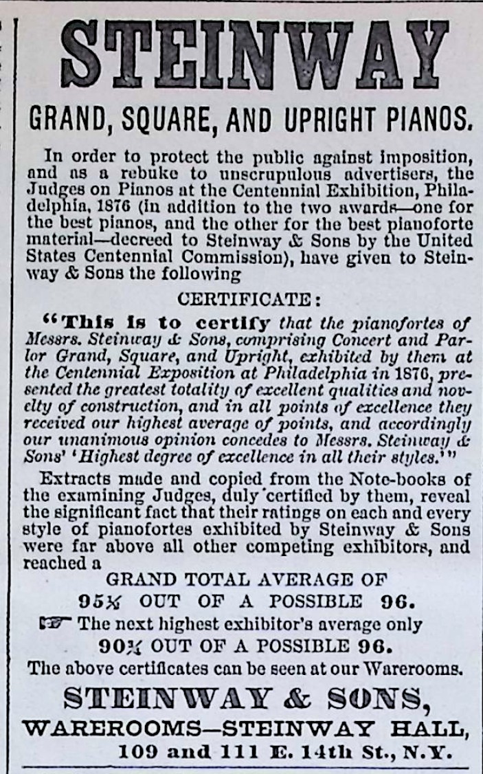 Advertisement image00005