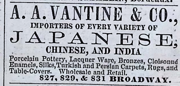 Advertisement image00052