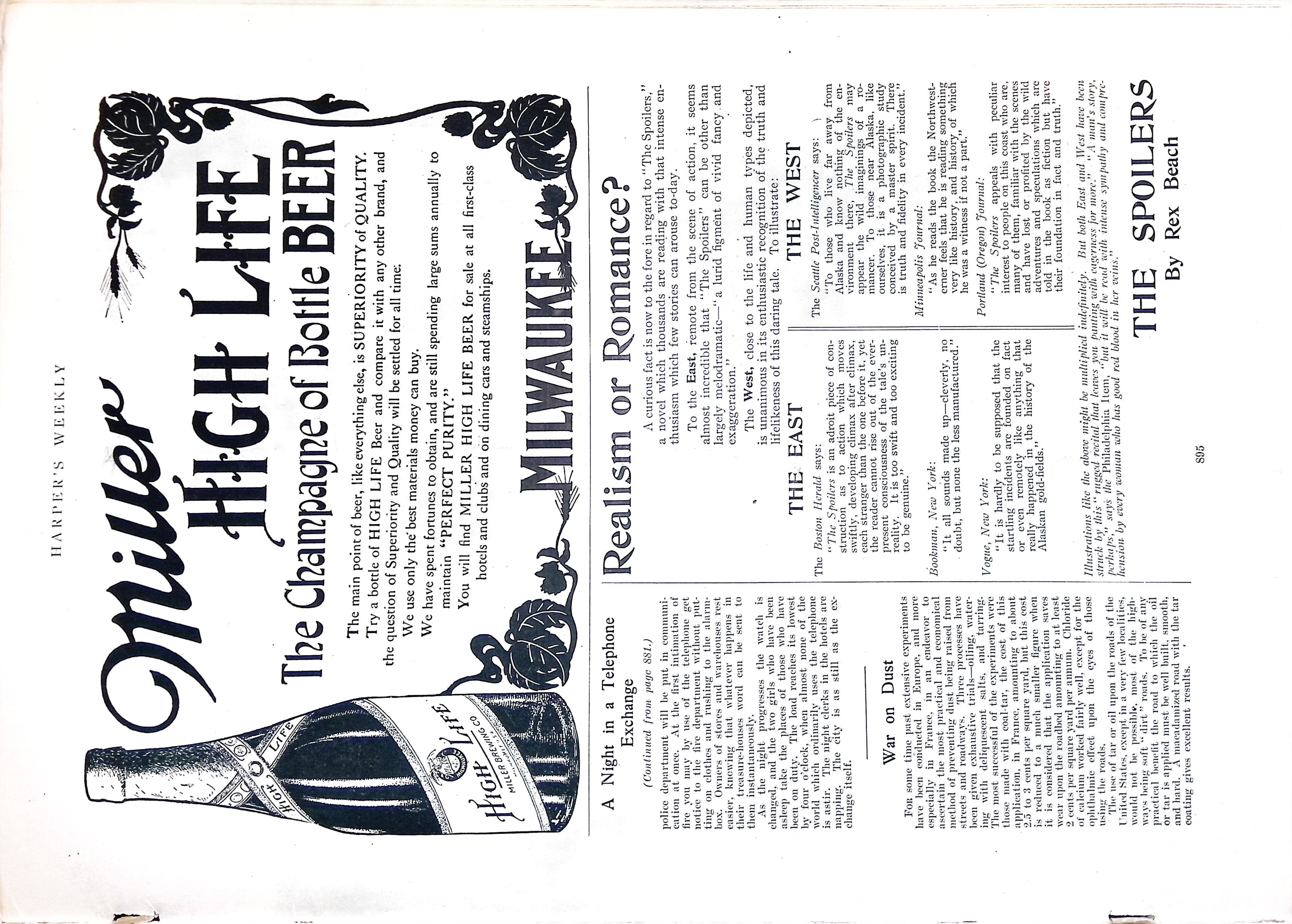 Advertisement ad0012