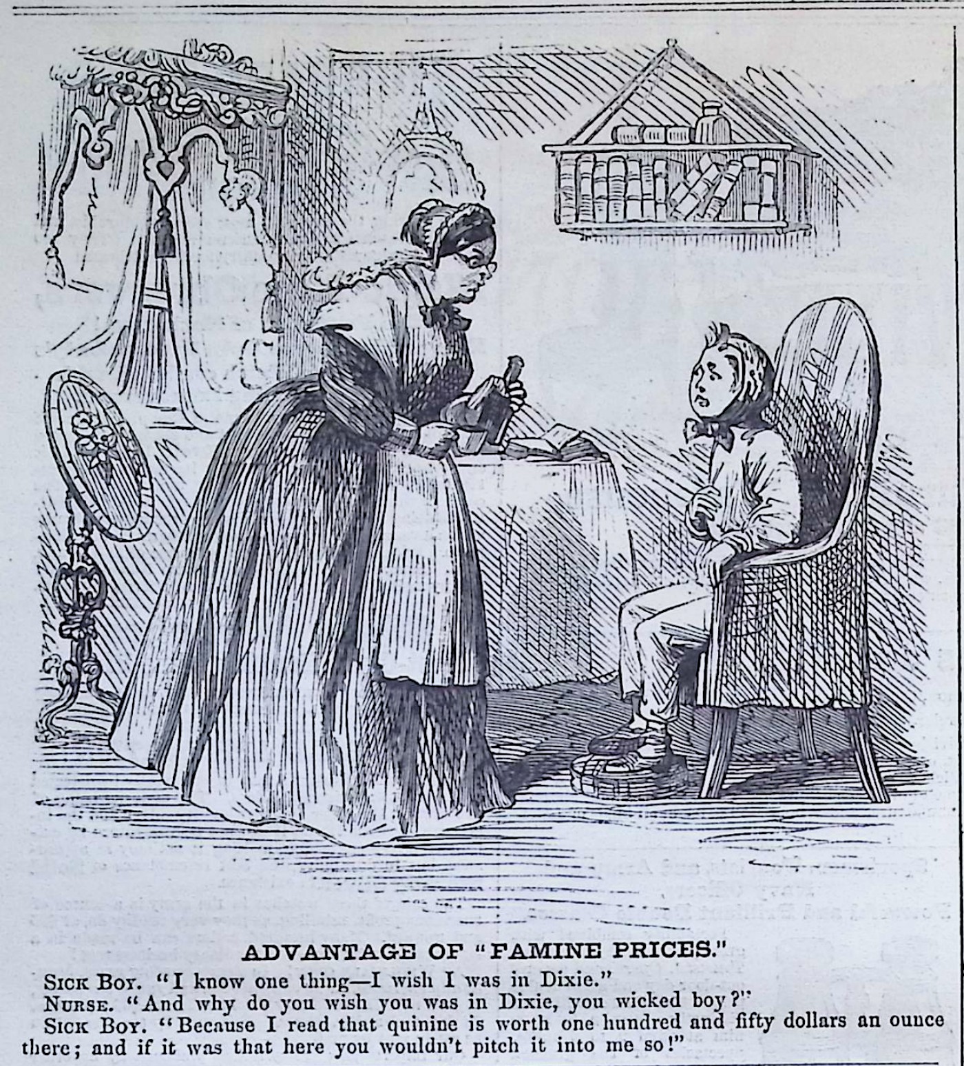 Advertisement image00022