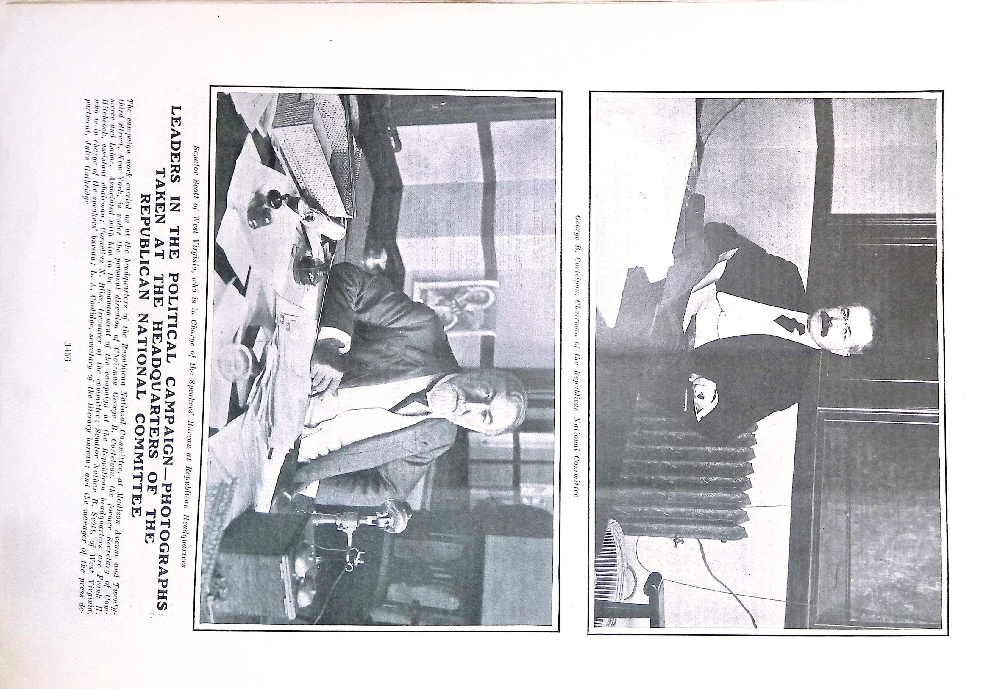 Advertisement ad0005