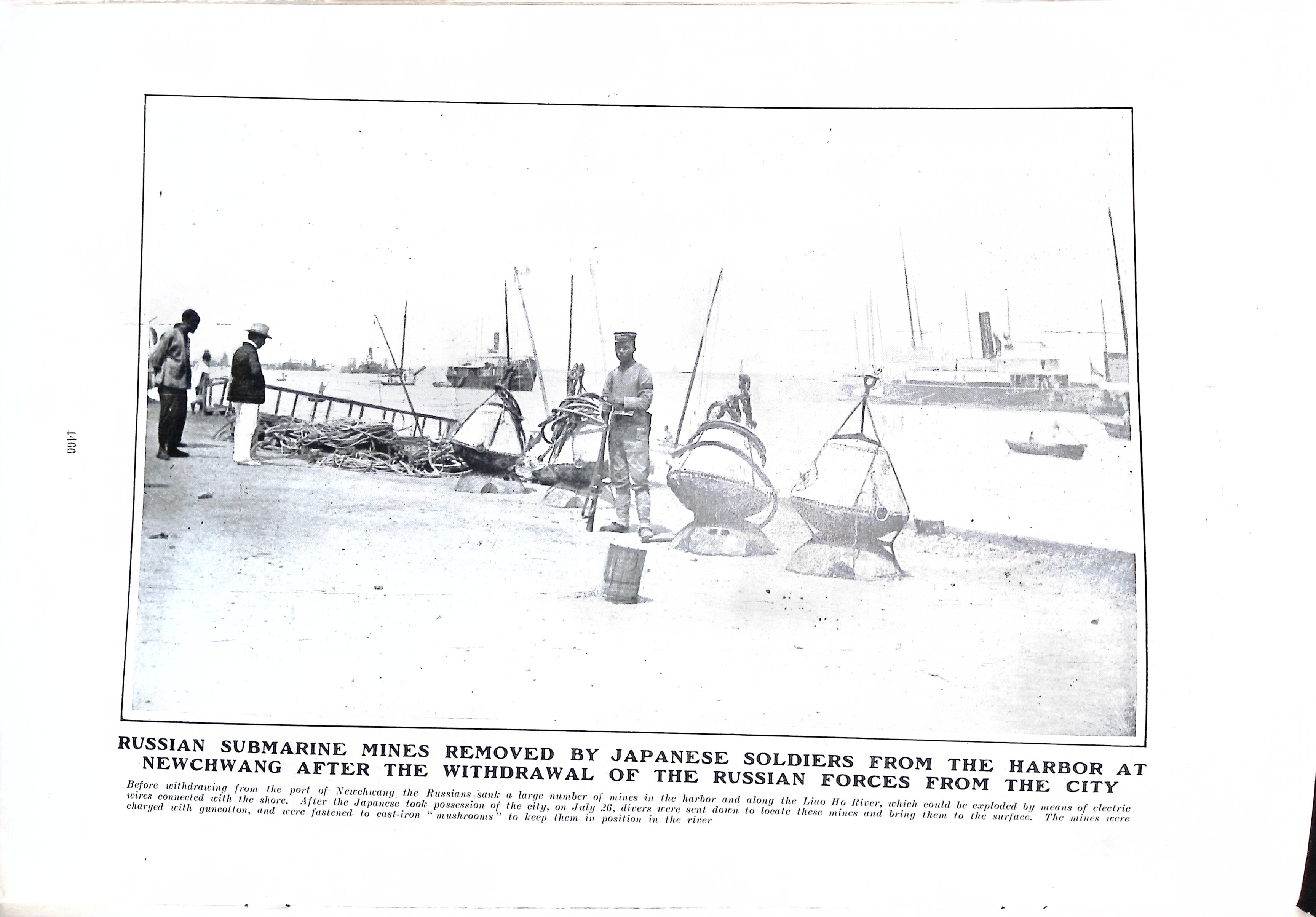 Advertisement ad0007