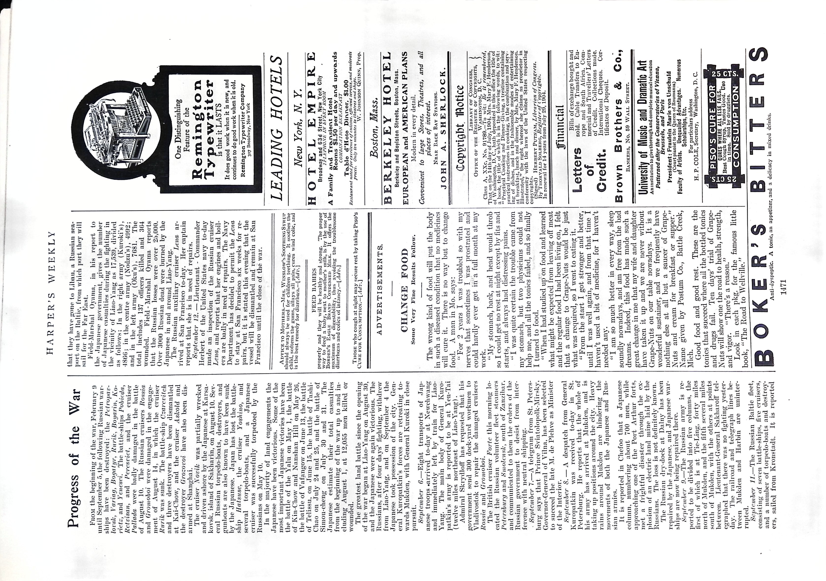 Advertisement ad0009