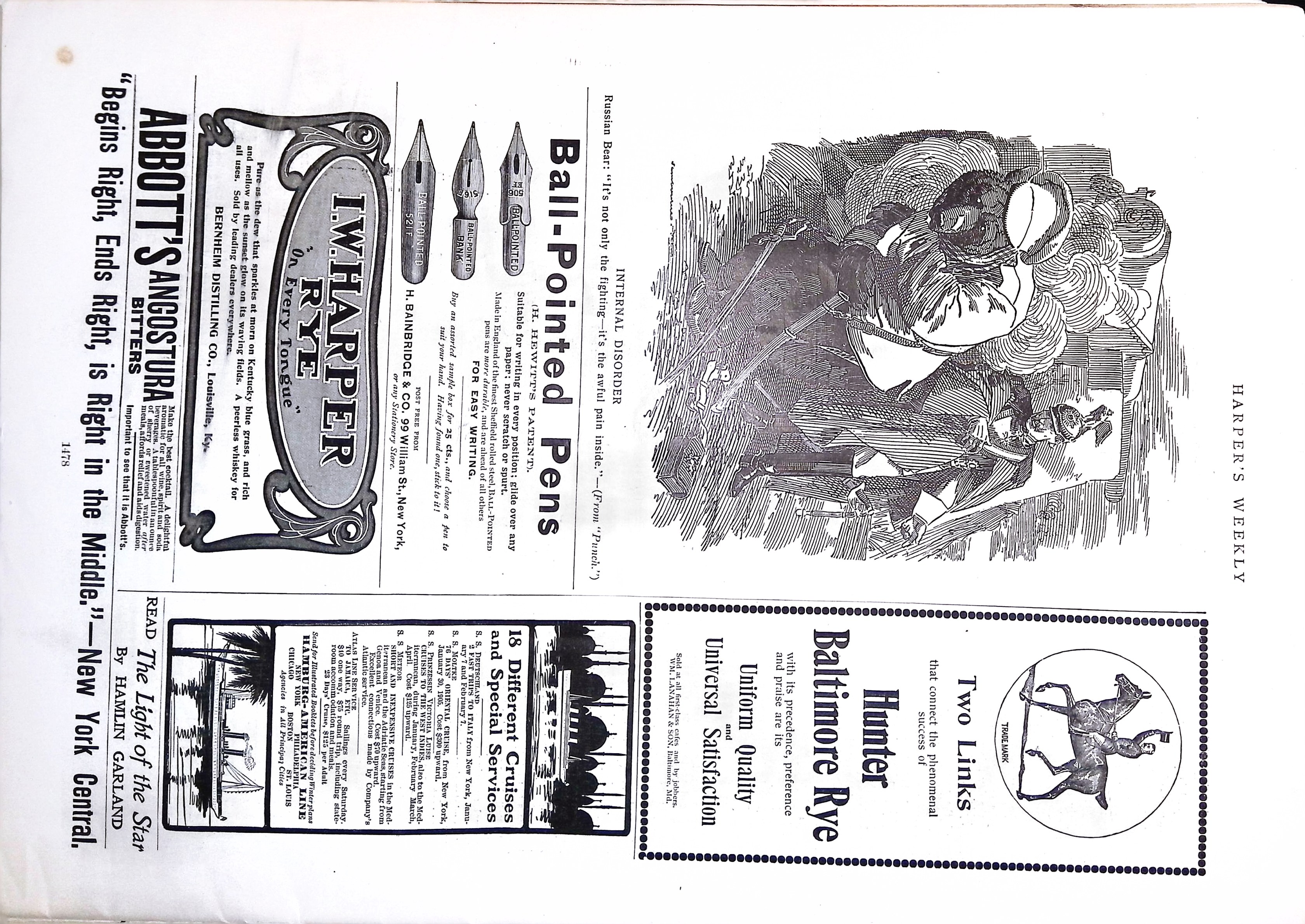 Advertisement ad0014