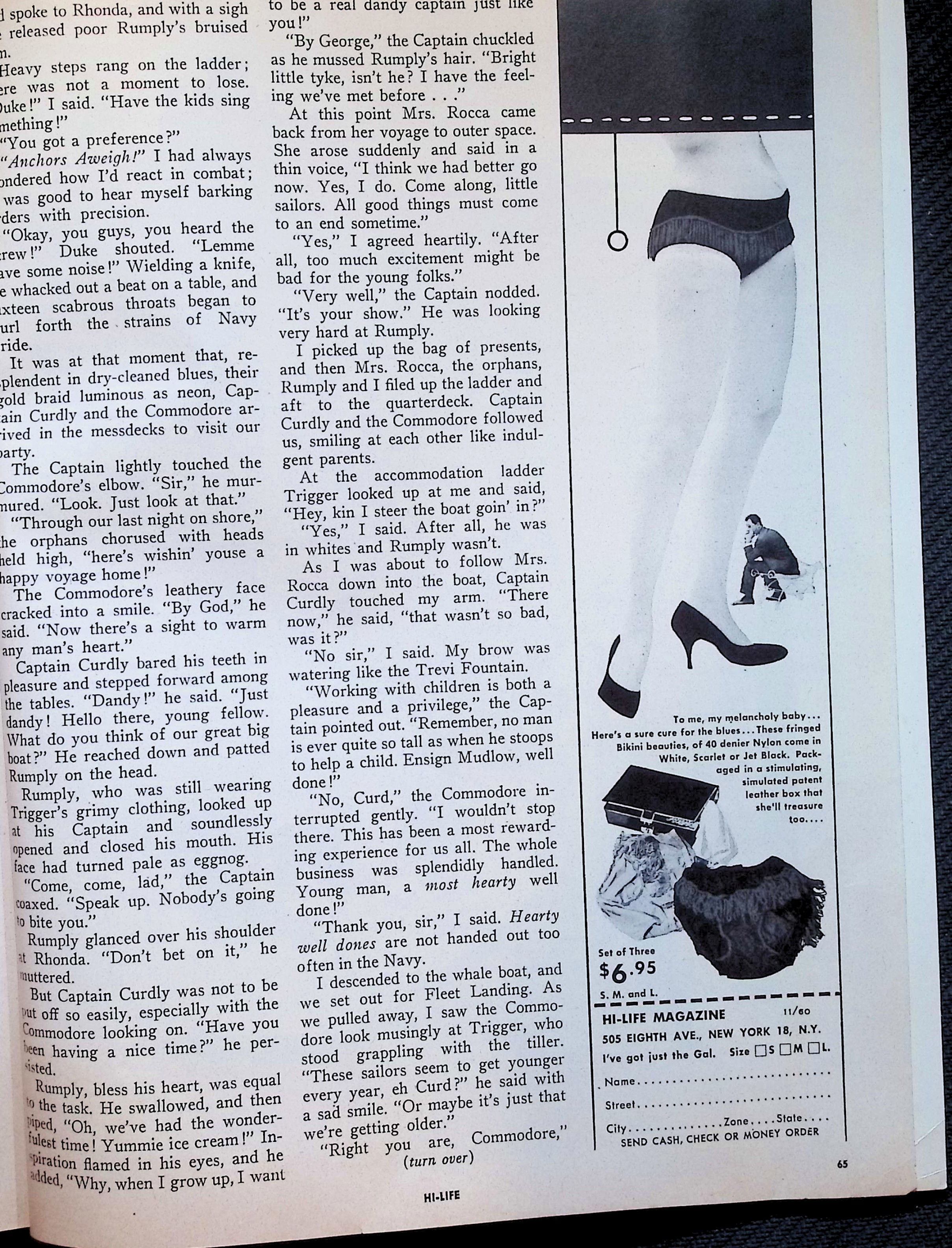 Advertisement image00024