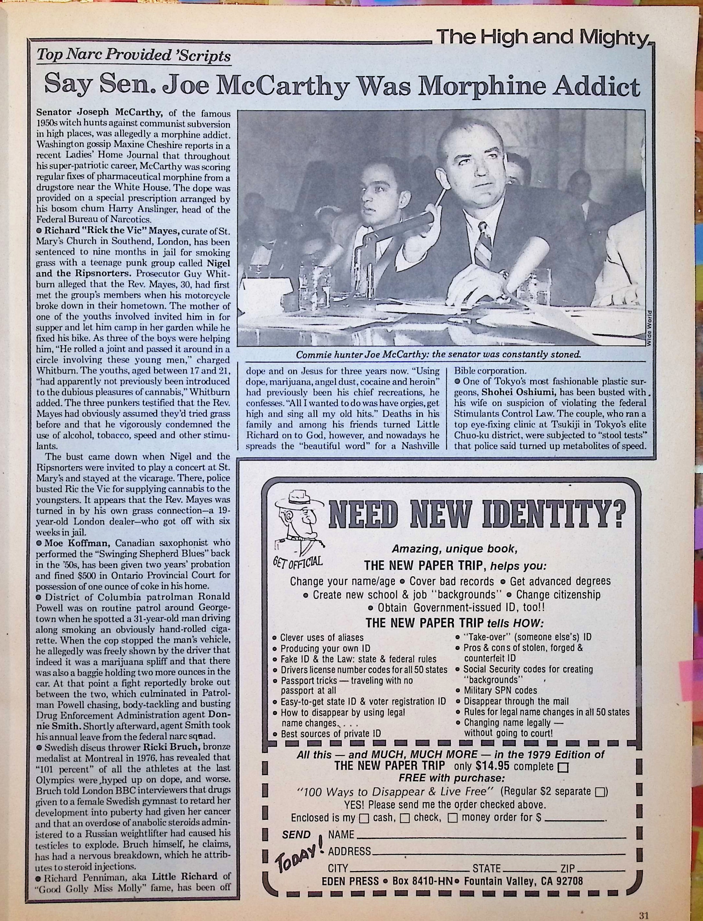 Advertisement image00074