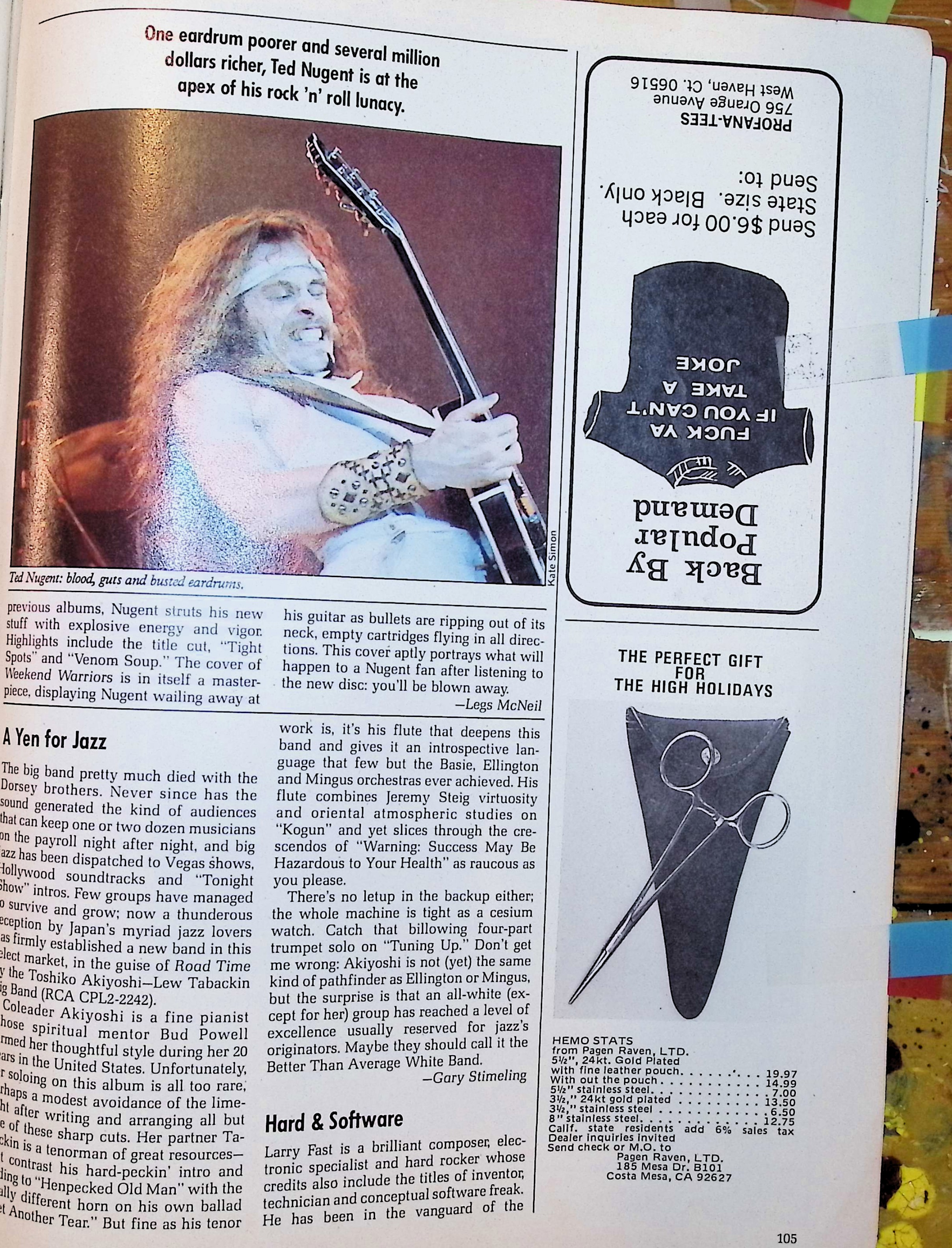 Advertisement image00085