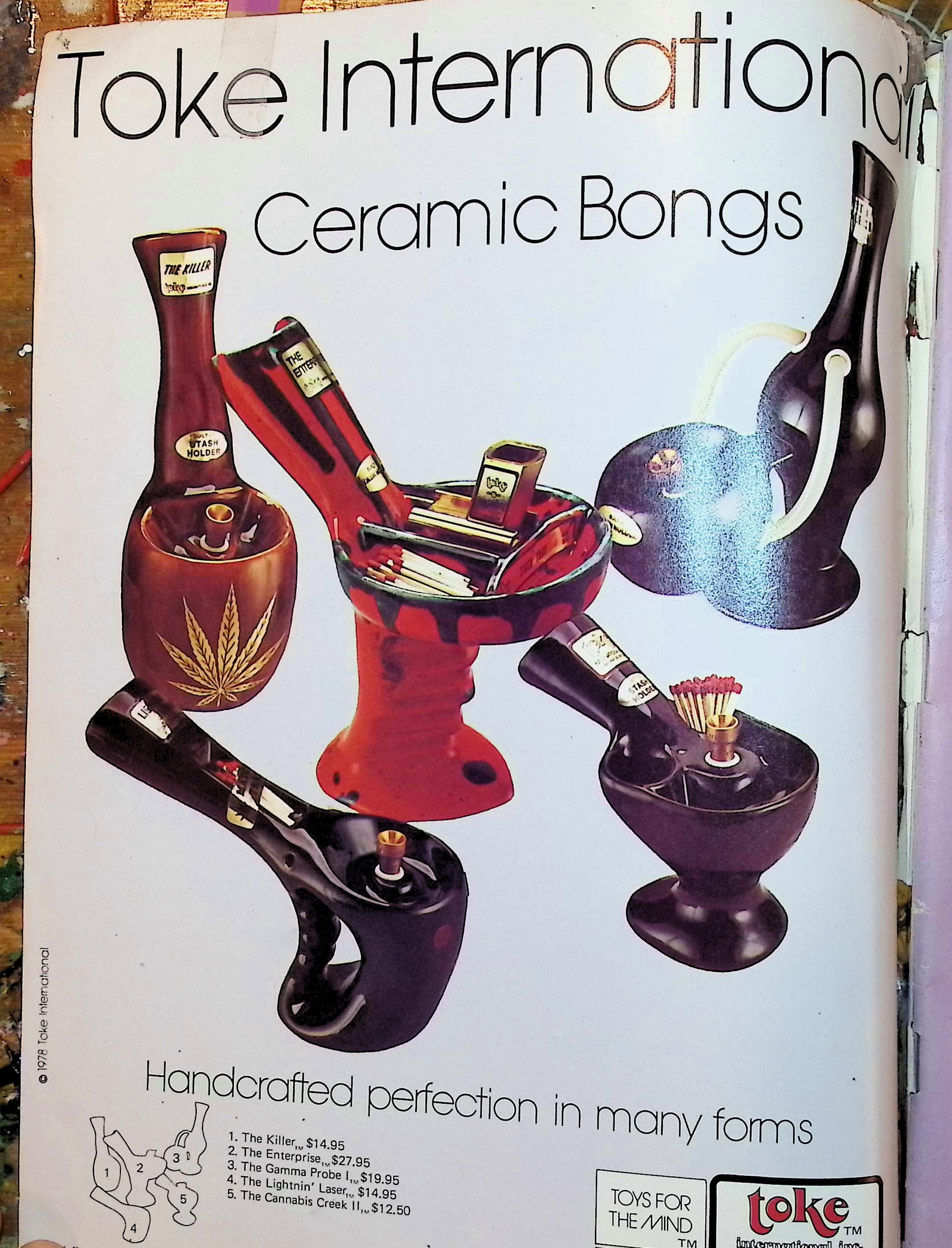 Advertisement image00088